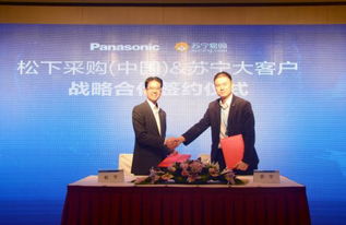 電商巨頭越發重視tob業務,提升服務深度或成關鍵