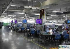 管理_管理供貨商_南京/成都阿米巴管理:工廠管理需要源頭刺激_管理價(jià)格_廣東東莞中歐企業(yè)研究所