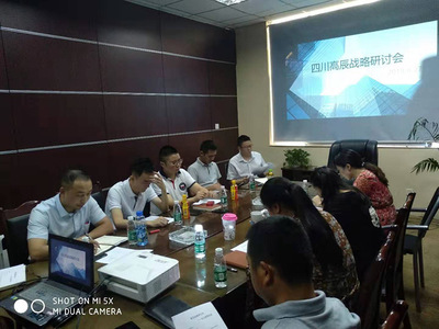 8月12日三顧咨詢與四川高辰建筑工程-簽約顧問服務(wù)協(xié)議-(建筑工程、市政公用施工工程咨詢服務(wù)-成都管理咨詢公司)