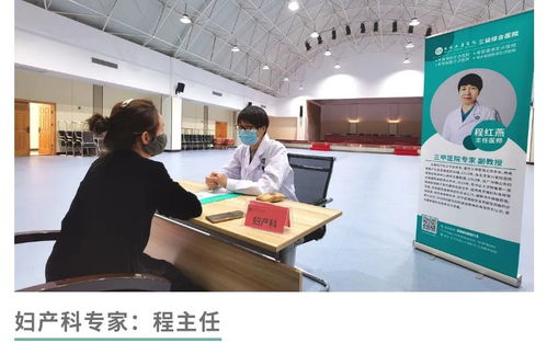 健康送上門 武漢太康醫院健康咨詢服務走進中建三局一公司