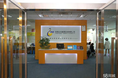 張莉企業(yè)管理咨詢 賦能組織，驅(qū)動(dòng)卓越